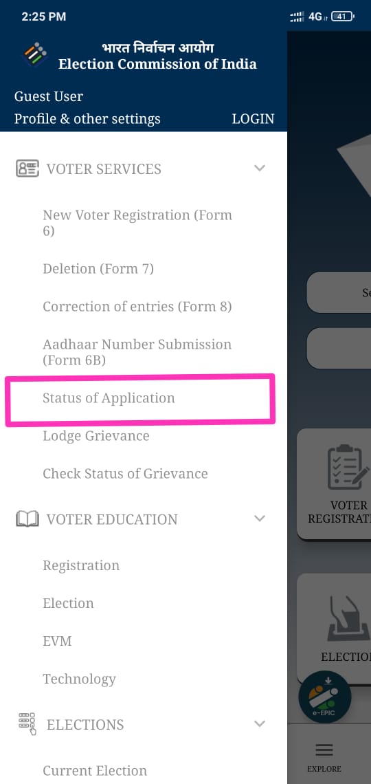 Status Application voter id card