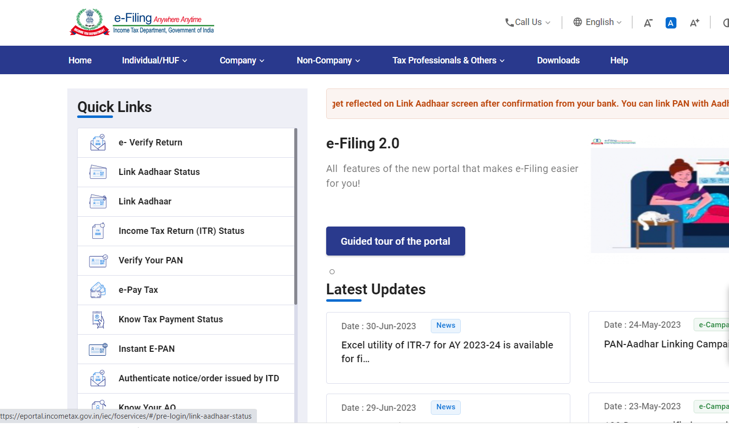 pan card aadhar card link