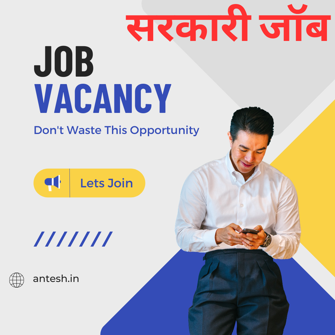 Grey Modern Job Vacancy Instagram Post