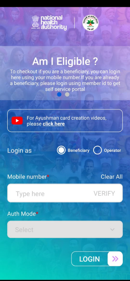 Ayushman Card